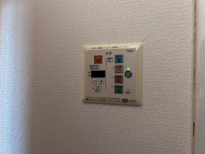 【設備】 | メルメゾン