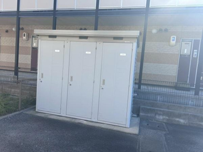 【その他】 | メルメゾン