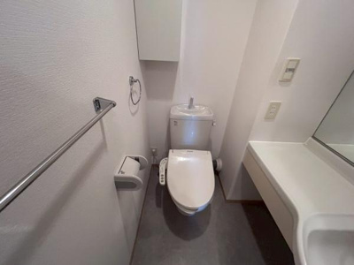 【トイレ】 | メルメゾン