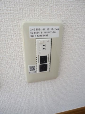 【設備】 | セジュールメゾン