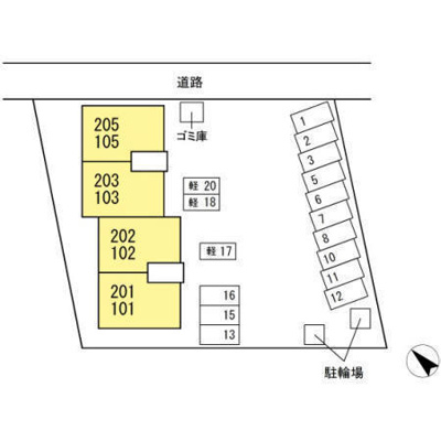 【その他】 | セジュールメゾン