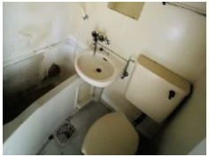 【浴室】 | ユナイト六浦パトリスの杜