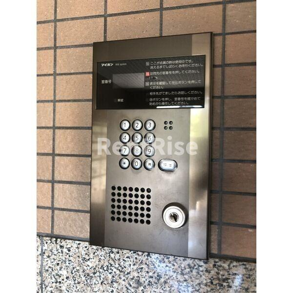 アイレヘイワのセキュリティ