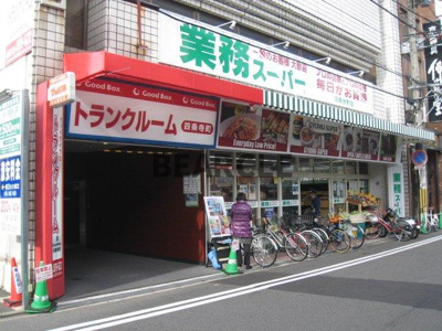 【周辺】 | ランブラス館