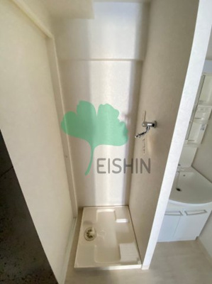 【浴室】 | アクタス博多アネックス