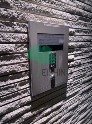  | アクタス博多アネックス