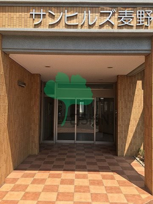  | サンヒルズ麦野