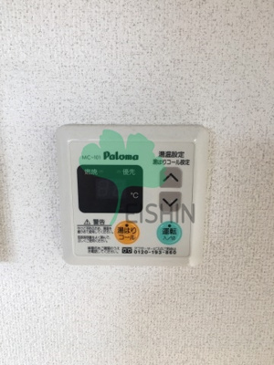  | プロニティ空港前