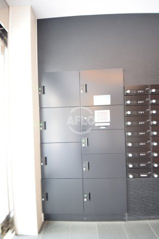 リンクス大阪城SOUTHレジデンスの設備|リンクス大阪城SOUTHレジデンス　宅配ボックス