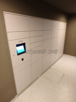 【その他共用部分】 | プラウド港北センター北 | 宅配BOX