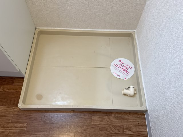 エクセルコートのその他