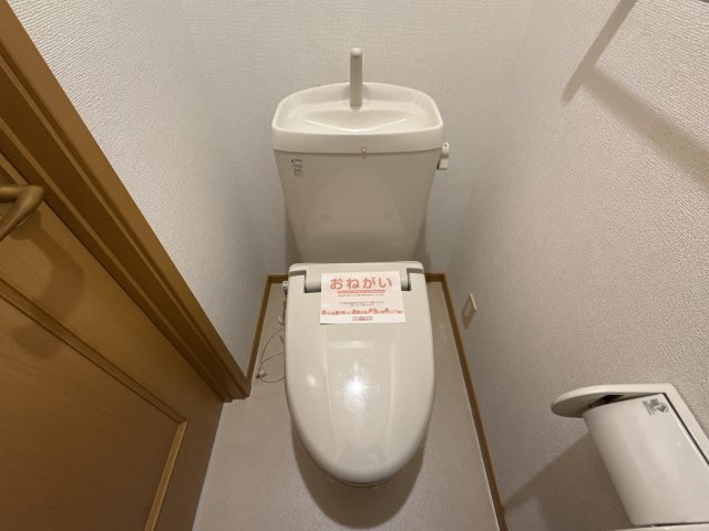 ローズミードＳ　Ⅰのトイレ