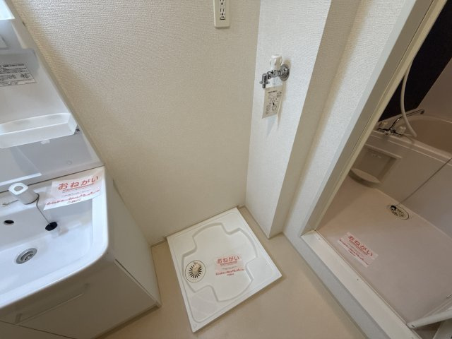 エスポワールⅣのその他