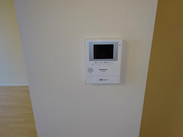 メゾン・アルモニーのトイレ|トイレ