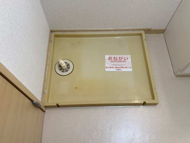 ビューハイツ横尾のその他
