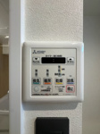 【設備】 | アーバンパレスアクス大濠☆仲介手数料無料☆ | 【浴室換気乾燥機付き】天候を気にせずお洗濯が可能。清潔感溢れるバスルームで、一日の疲れをゆったりと癒やせます。日々のメンテナンスもしやすい仕様です。