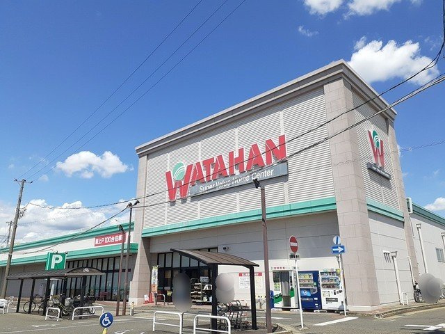 アンジュラの周辺|綿半ホームエイドまで1600m