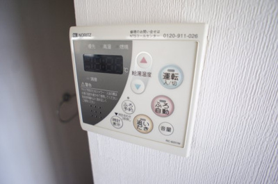 【設備】 | ファミールトムD