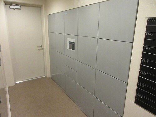 ガーラ・レジデンス府中宮西町のその他|宅配ボックス　2026年1月撮影の写真