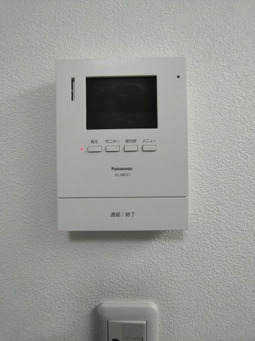 グリーンパーク館