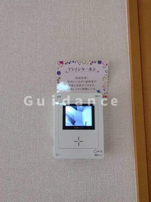 【セキュリティ】 | ソシアA棟