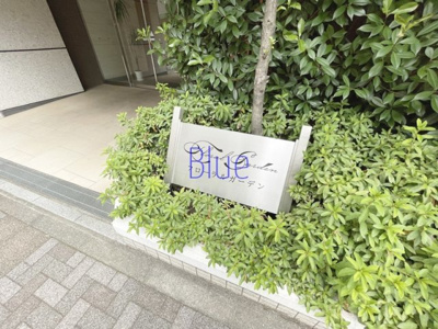 【その他】 | フローラルガーデン