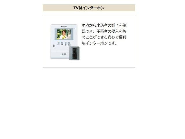 仮）東大泉６丁目マンション新築工事のその他|その他（イメージ）