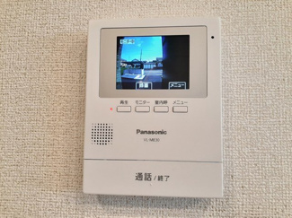 【セキュリティ】 | ポテトハイムＤ