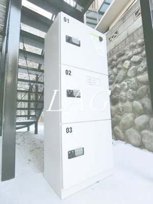 【その他共用部分】 | ハーミットクラブハウス鶴見寺谷Ⅲ | 宅配ボックスです。