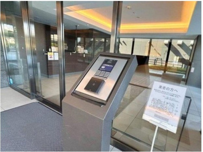 【その他共用部分】 | シティタワー金町