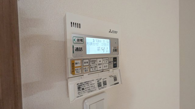 【設備】