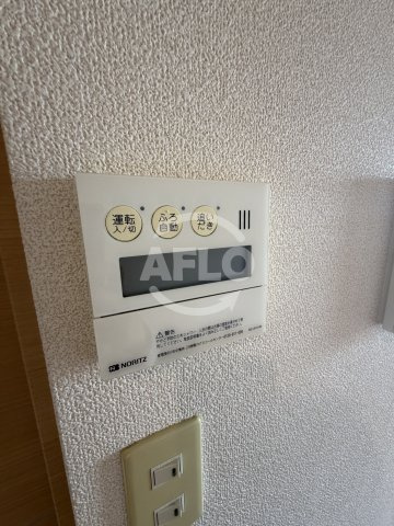 グランガーデン足代新町の設備|グランガーデン足代新町　給湯器