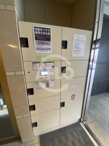 グランガーデン足代新町のその他共用部分|グランガーデン足代新町　宅配ボックス
