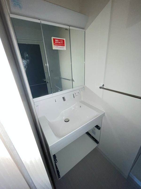 レジデンス ホクサイの洗面所