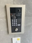 レジデンス ホクサイのセキュリティ