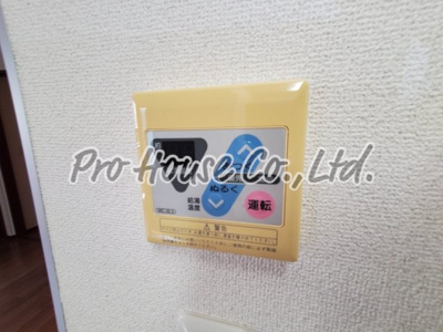 【その他】 | ブォーナフォルトゥーナ吉祥寺