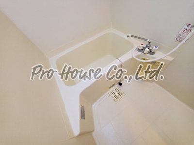 【浴室】 | ブォーナフォルトゥーナ吉祥寺