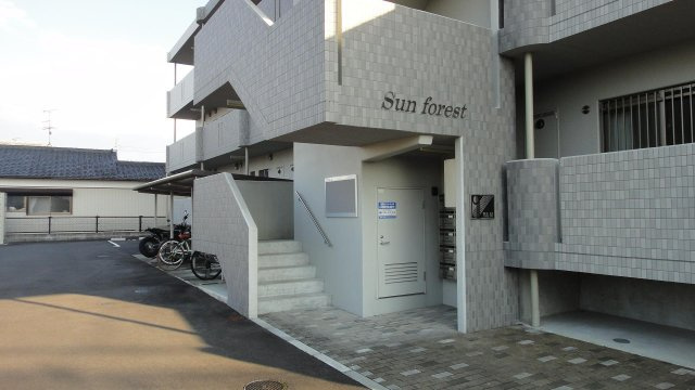 Sun forestのエントランス|建物入り口