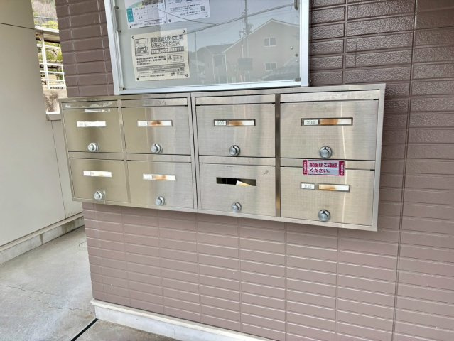 ホープ大野のその他共用部分