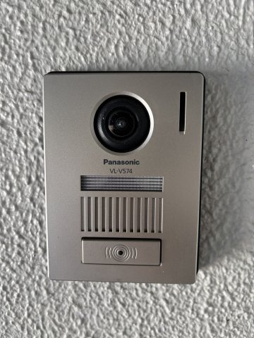 芝中団地ロ-2のセキュリティ|セキュリティばっちり☆