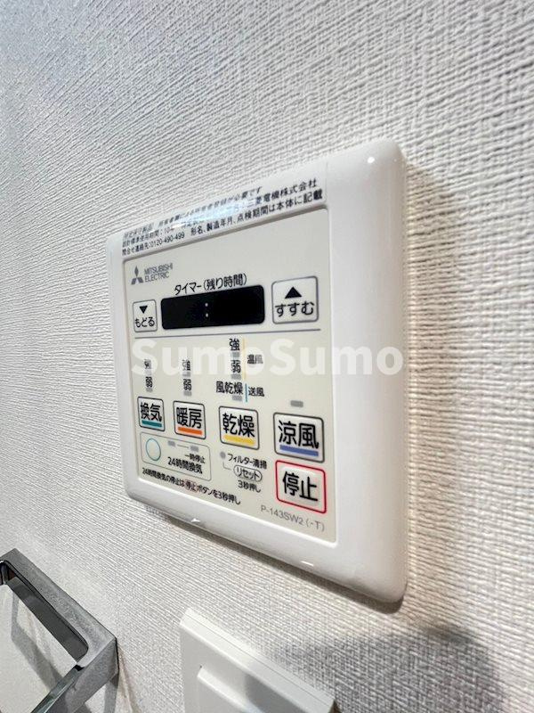 Live Casa県庁前の設備