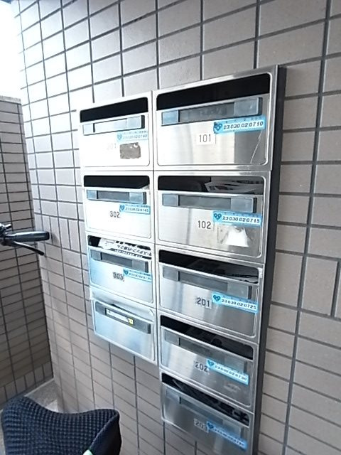 シャルマンフジ西宮のその他共用部分
