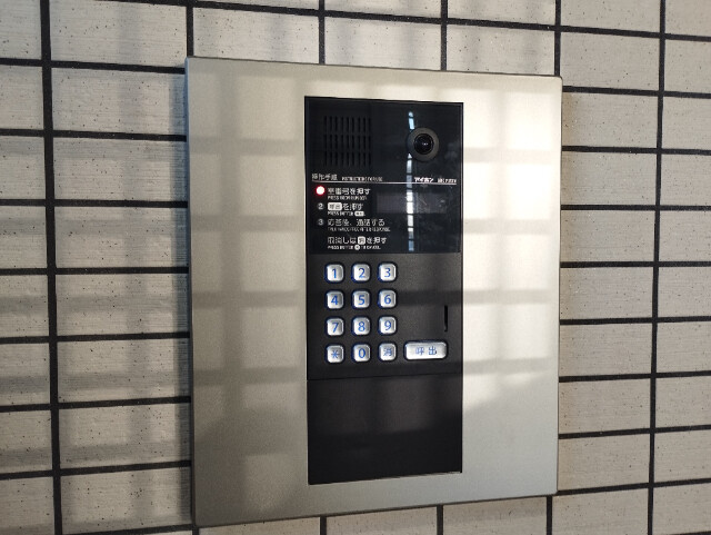 A・City八帖のセキュリティ