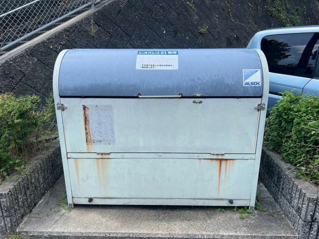 レオパレストゥイン　コメットのその他|ごみ置き場