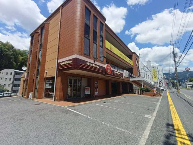 レオパレスＹカネミツ　二番館の周辺