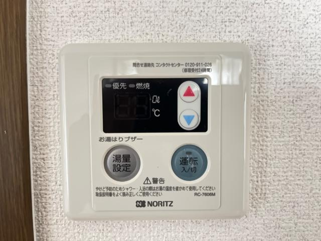 アスパラ館の設備|室内設備