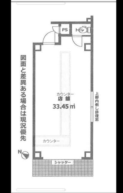 リバーストーン湘南の間取り