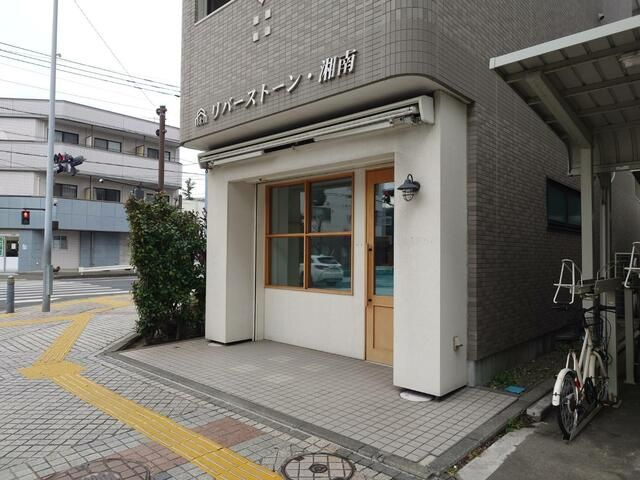 リバーストーン湘南の外観