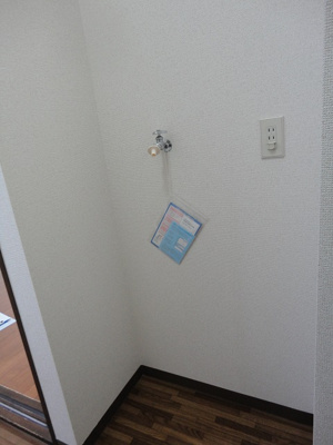  | アネックスさいとう