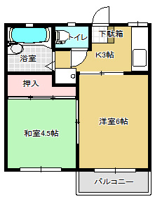  | アネックスさいとう